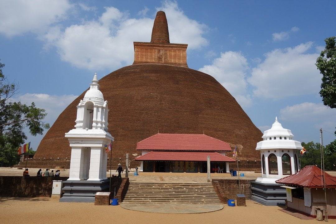 Anuradhapura