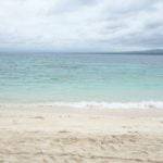Beach, Phiippines Canigao