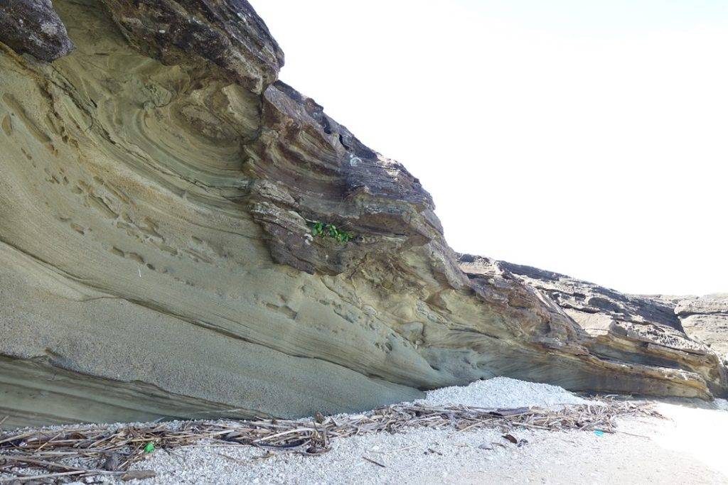 Biri Island Rock Formation Samar