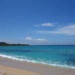 Baisha beach - things to do in Kenting, Taiwan Baisha beach - things to do in Kenting, Taiwan