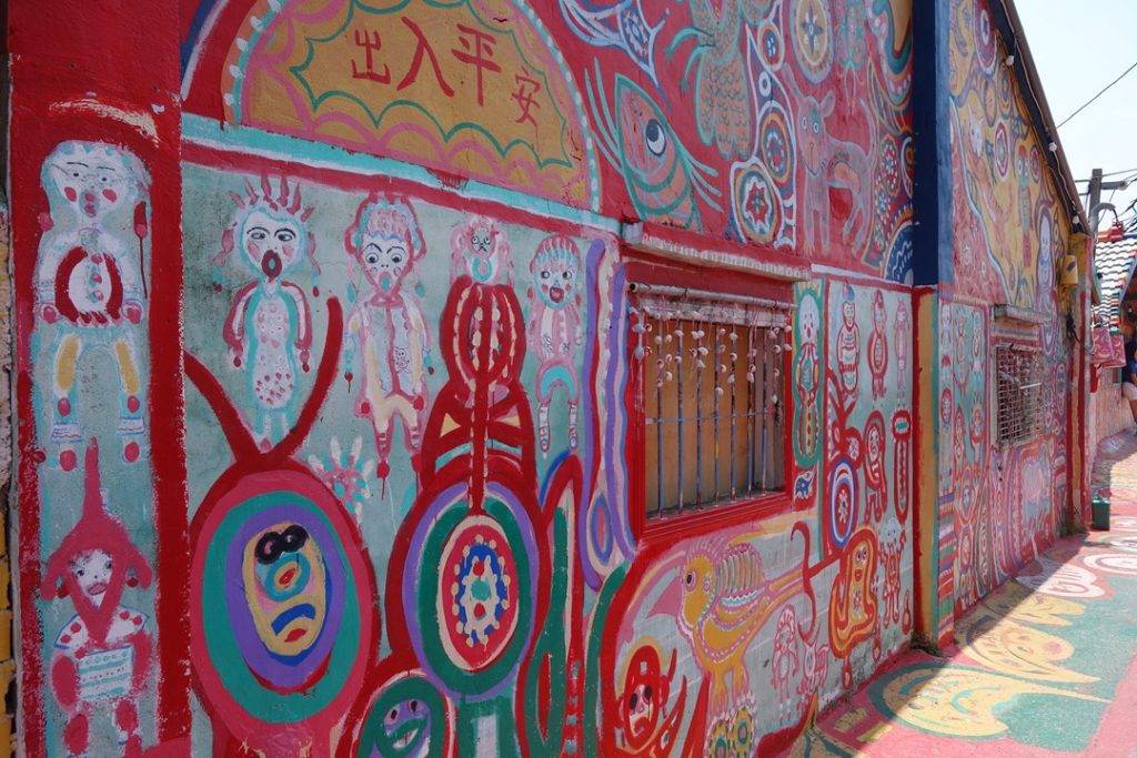 Thing to do in Taichung - Rainbow village, Taiwan