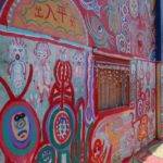 Thing to do in Taichung - Rainbow village, Taiwan Thing to do in Taichung - Rainbow village, Taiwan