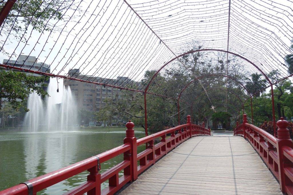 Taichung Park, Things to do in Taichung, Taiwan