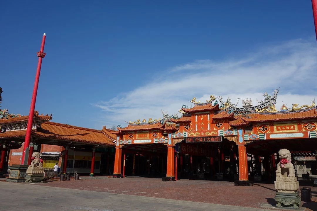 Nankunshen Temple, what to do in Tainan, Taiwan