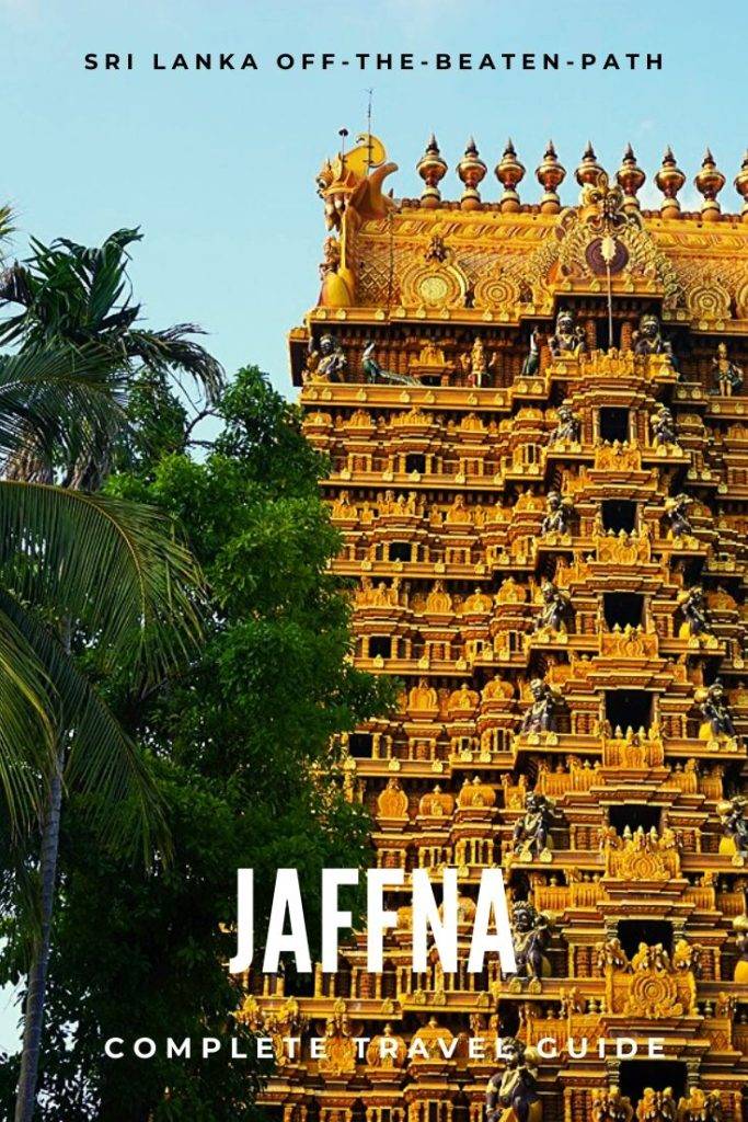 Hindu Temple in Jaffna, North Sri Lanka
