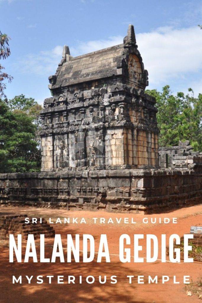 Nalanda gedige