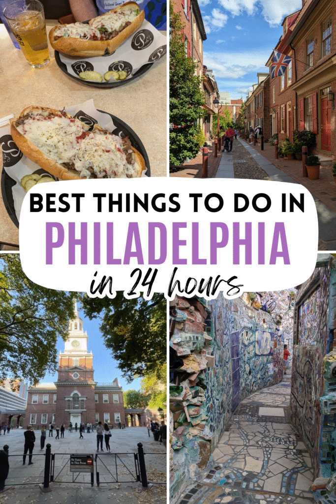 Philadelphia 1-day itinerary