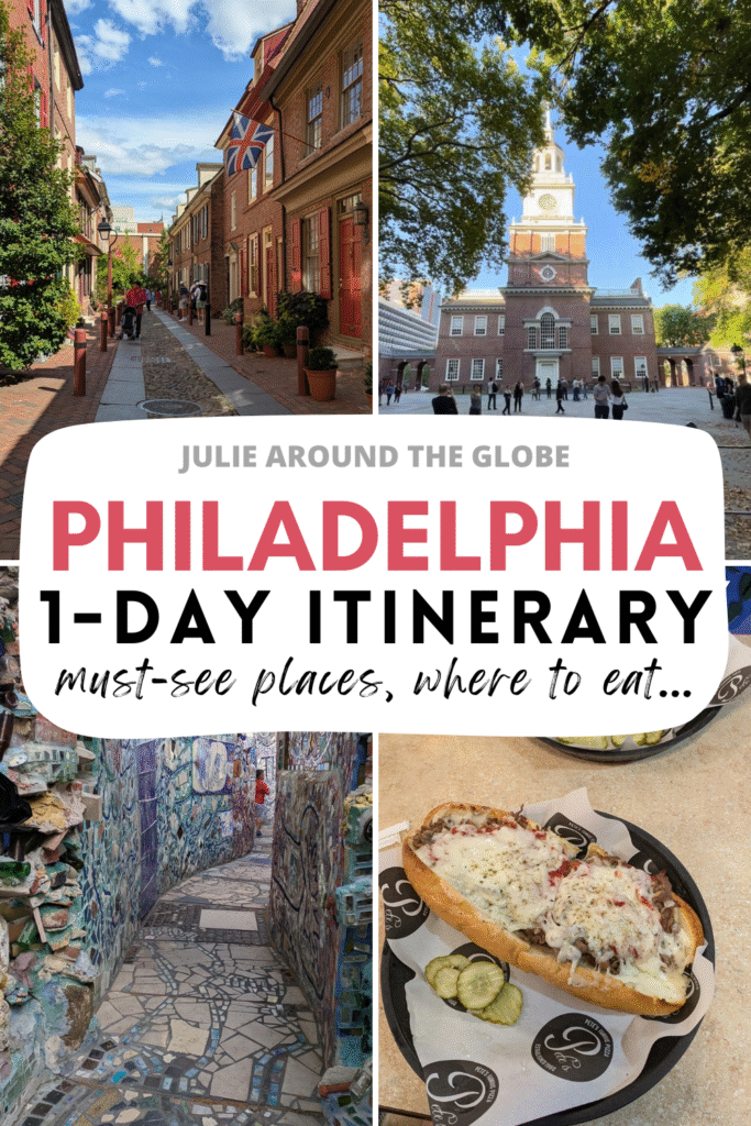 Philadelphia 1-day itinerary
